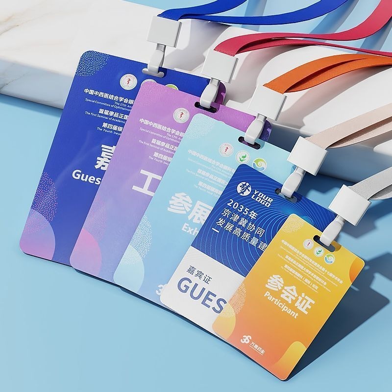 Custom Employee ID Badge, Doub - مراجعة Wedding Solution وسعره