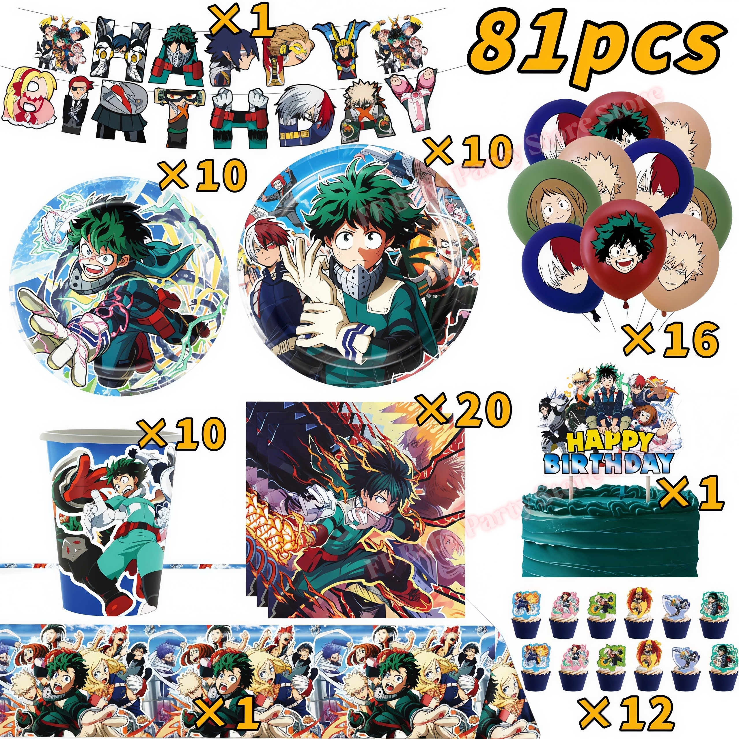 My Heroed Academia Birthday Pa - مراجعة Wedding Day Supply Kit وسعره