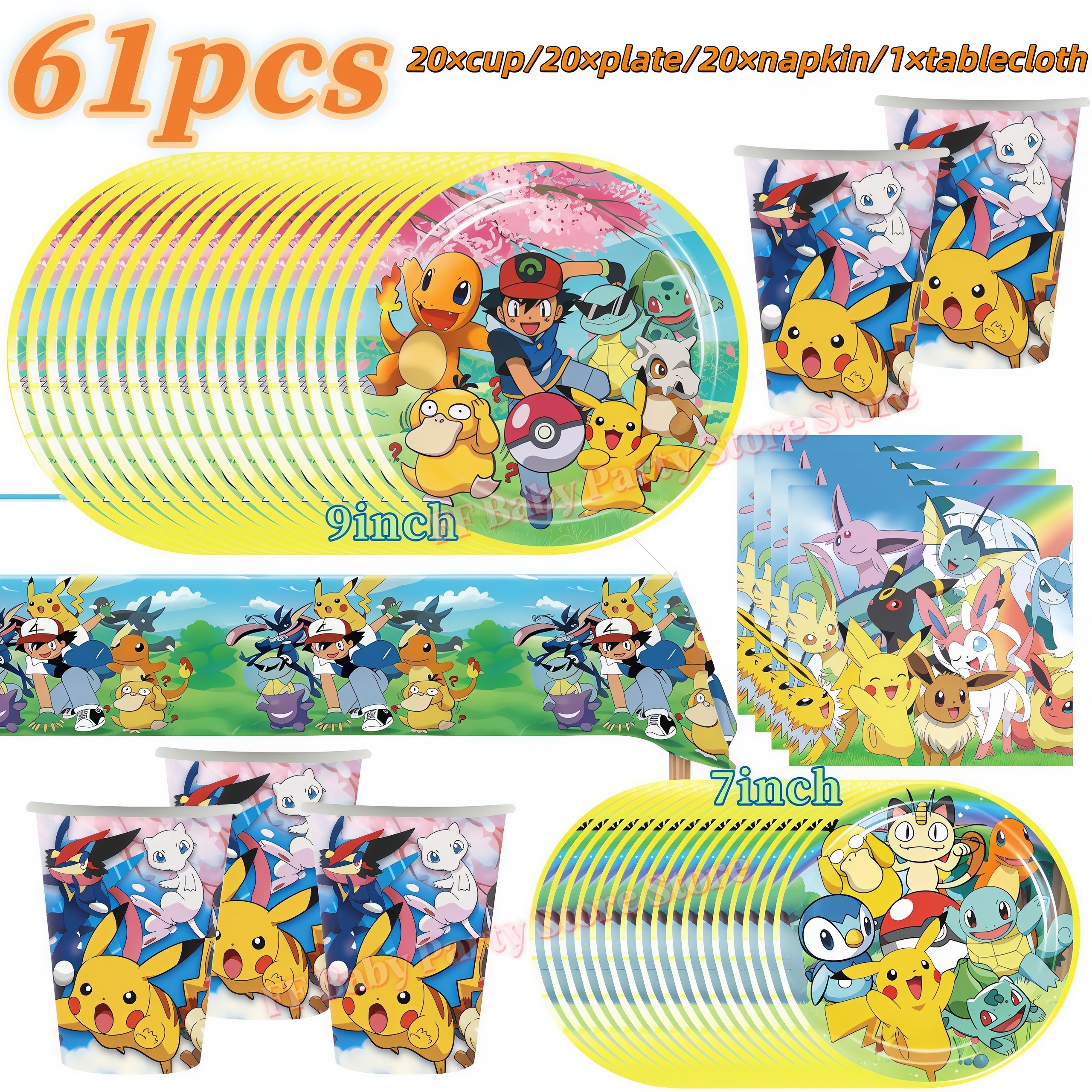 PokeMons Birthday Party Decora - مراجعة Wedding Day Supply Kit وسعره