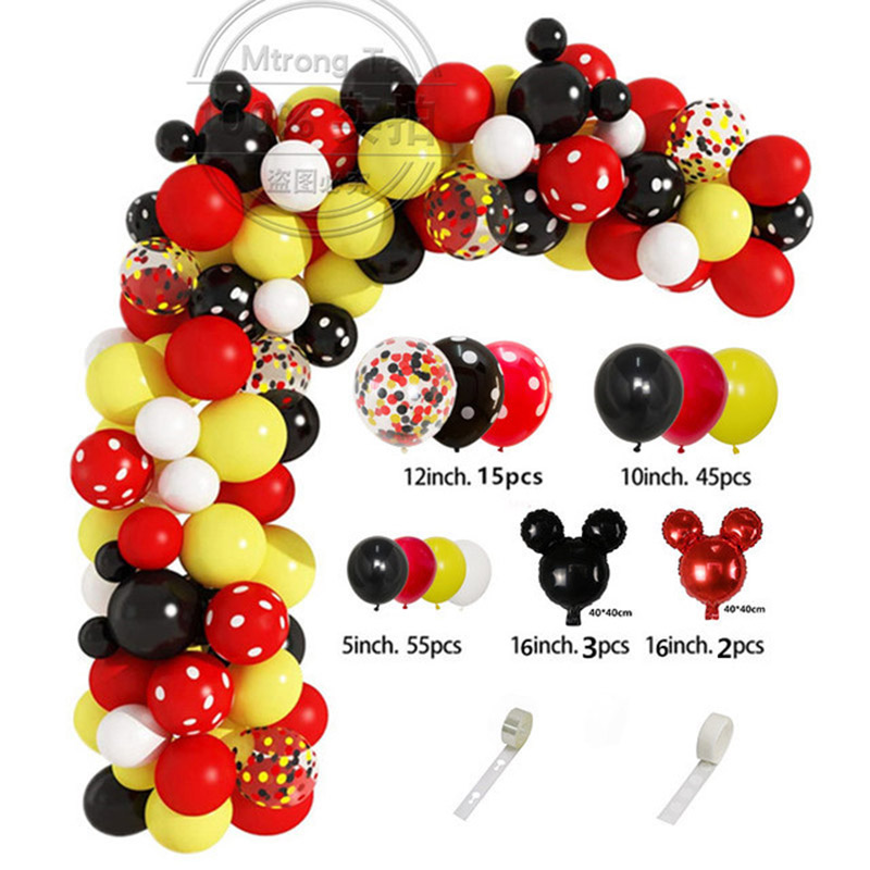 Red Black Yellow Balloon Garla - مراجعة Wedding Day Supply Kit وسعره